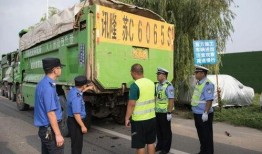 丰县最新爆料新闻,揭秘事件背后真相与争议