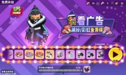 香肠派对最新爆料山海经,山海奇缘，神秘势力崛起